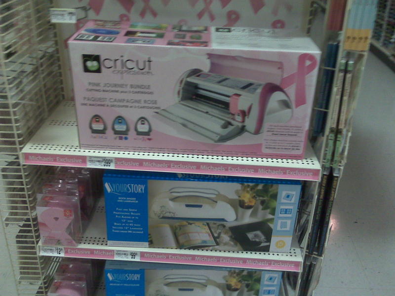 My Photo of the Pink Cricut Expression!! – Joy's Life